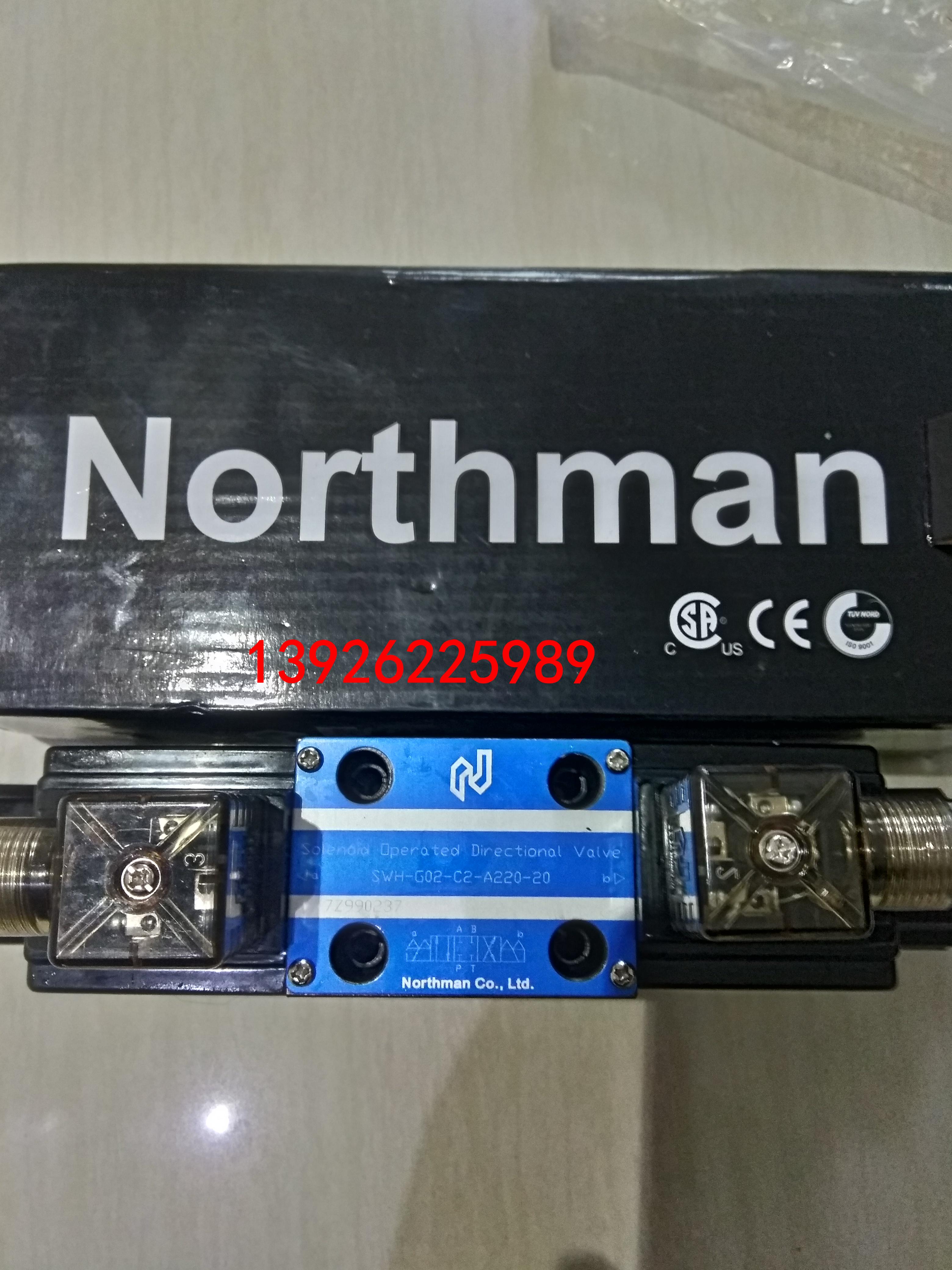 NORTHMAN北部精机电磁阀RF-T06-3-32-N RF-T10-1-32-N