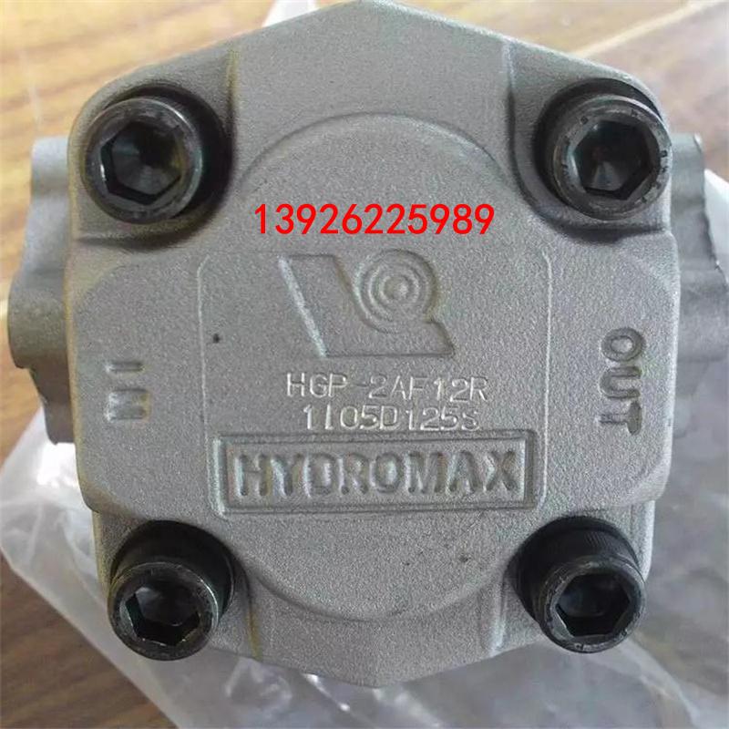 台湾新鸿HYDROMAX齿轮泵HGP-2AF12R