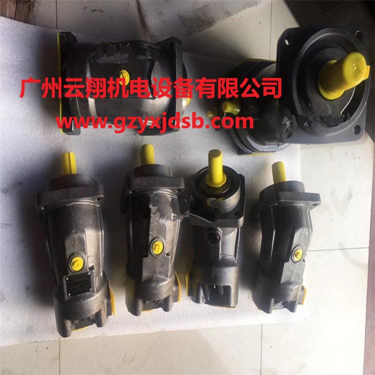 北京华德液压柱塞泵A2F80R2P3柱塞泵A2F80L2P3
