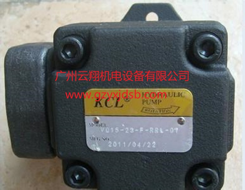 台湾KCL凯嘉VQ15-8-F-RAA-01叶片泵