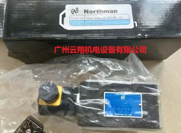 台湾北部精机NORTHMAN电磁阀MSC-03A-24-DG-NC-10