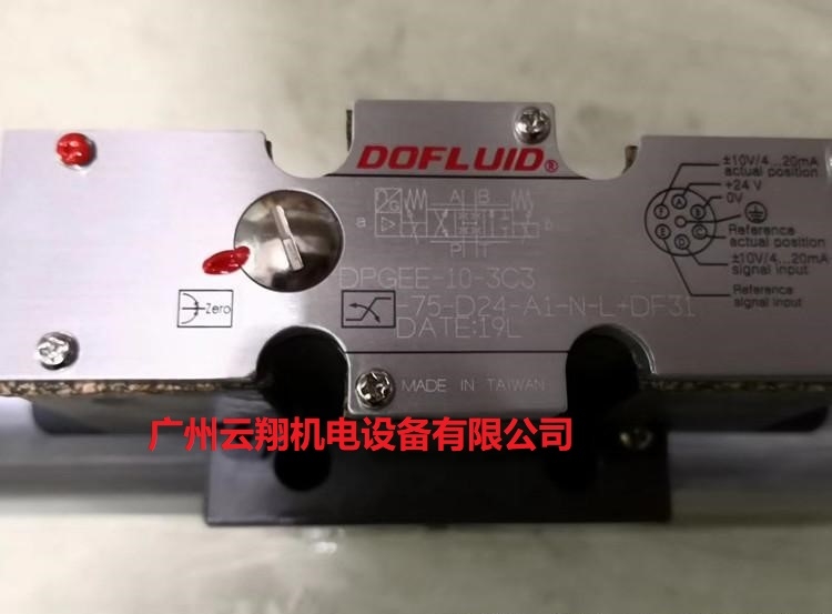 台湾东峰DOFLUID超高响应比例换向阀DPGEE-10-3C3-75-D24-A1-N-L-DF31