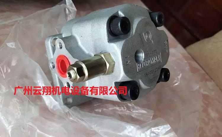 台湾新鸿HYDROMAX齿轮泵PR1-060