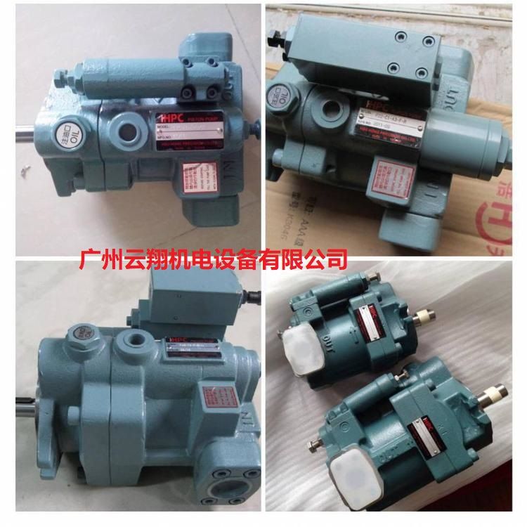 台湾旭宏HPC油泵变量柱塞泵P16-A3-F-R-01