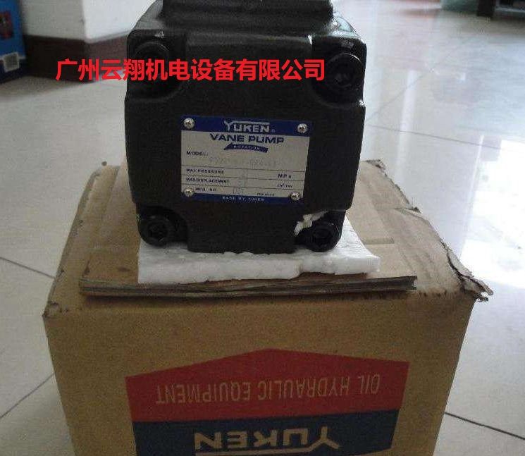 台湾油研YUKEN变量叶片泵PV2R1-17-F-RAA-41