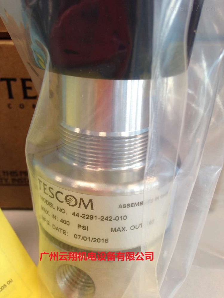 TESCOM 54-2700 液压调节阀