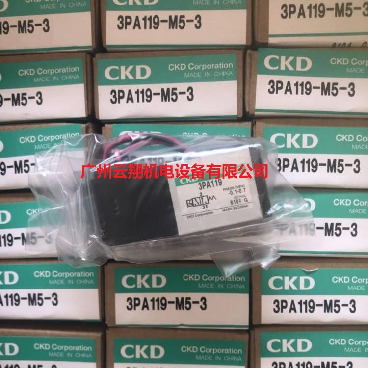 CKD电磁阀AB41-03