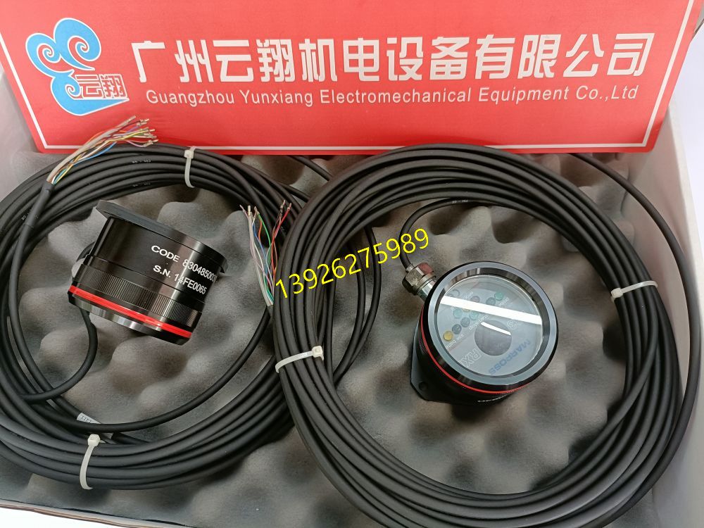 马波斯marposs PNU120446  马波斯marposs R26(15RJ8403) down, cable length 3 meters  马波斯marposs R26(16RJ1978) up, cable length 3 meters  马波斯marposs S10 3427848110  马波斯marposs SN:O18YM2073 O3PZ0013045