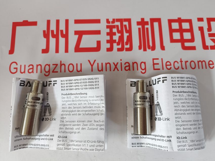 Balluff巴鲁夫BES04AW+BES Q40KFU-PAC20A-S04G-W14电感式传感器