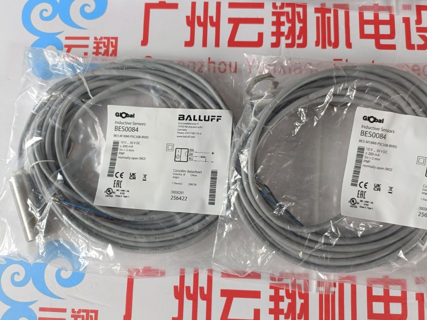 Balluff巴鲁夫 BOD 66M-RB11-S92 光电测距传感器