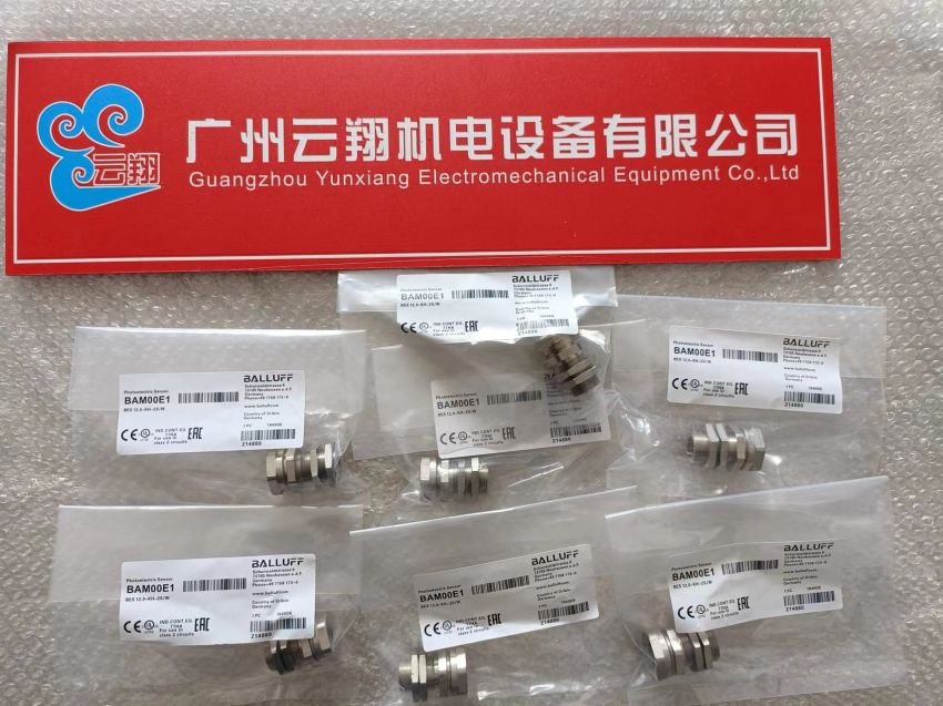 Balluff巴鲁夫 BES02K5+BES M12ML-PSC80E-S04G-W 电感式传感器