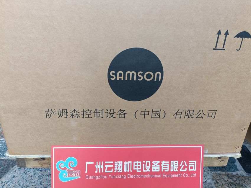 samson萨姆森Typ 73.3偏心旋转阀