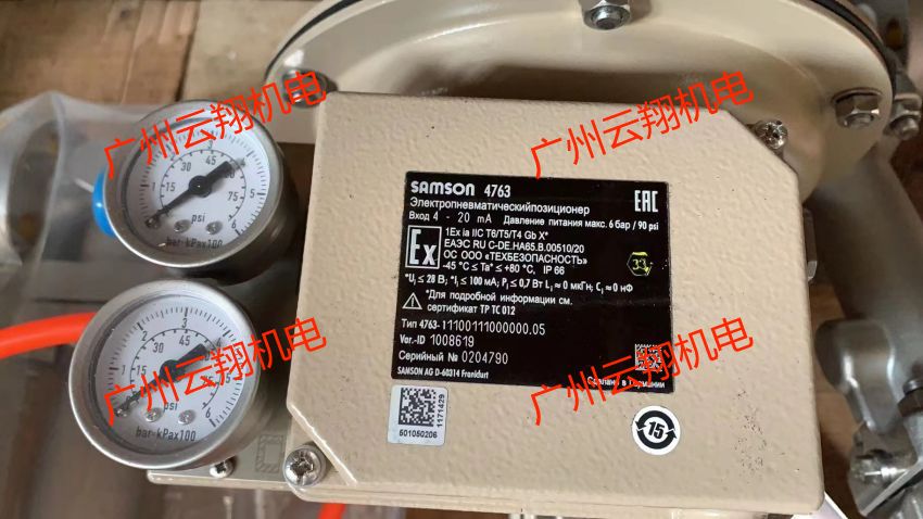 SAMSON 转换器 P/N:2321-6701AT控制阀用电空转换器