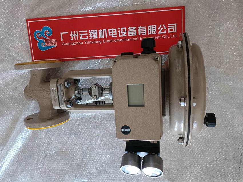 萨姆森Samson3969型电磁阀