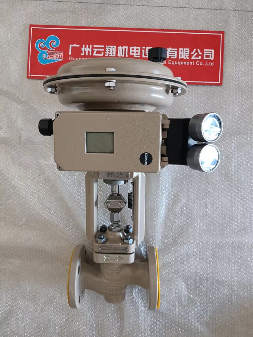 萨姆森Samson3271型气动执行器