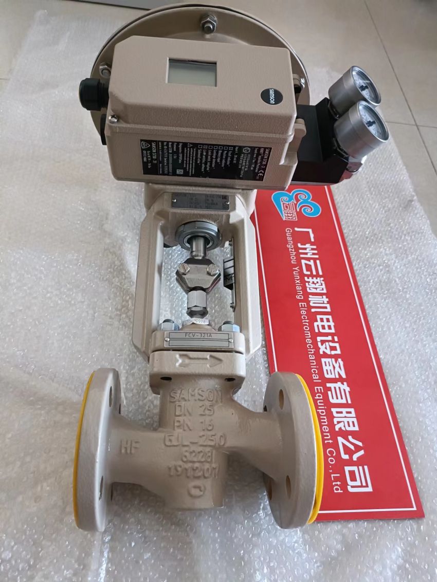 萨姆森Samson5857型电动执行器