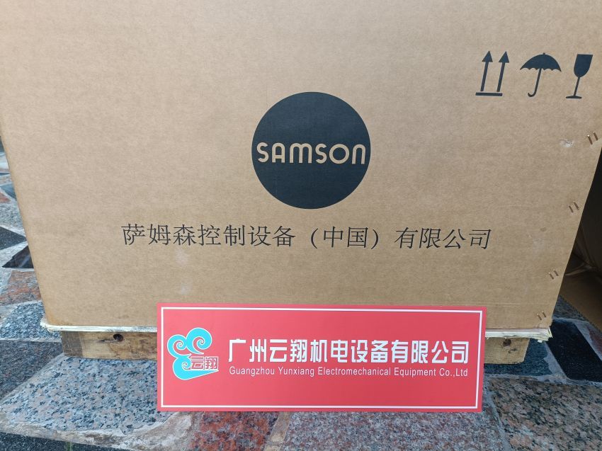 SAMSON 定位器 Serial No.3014828