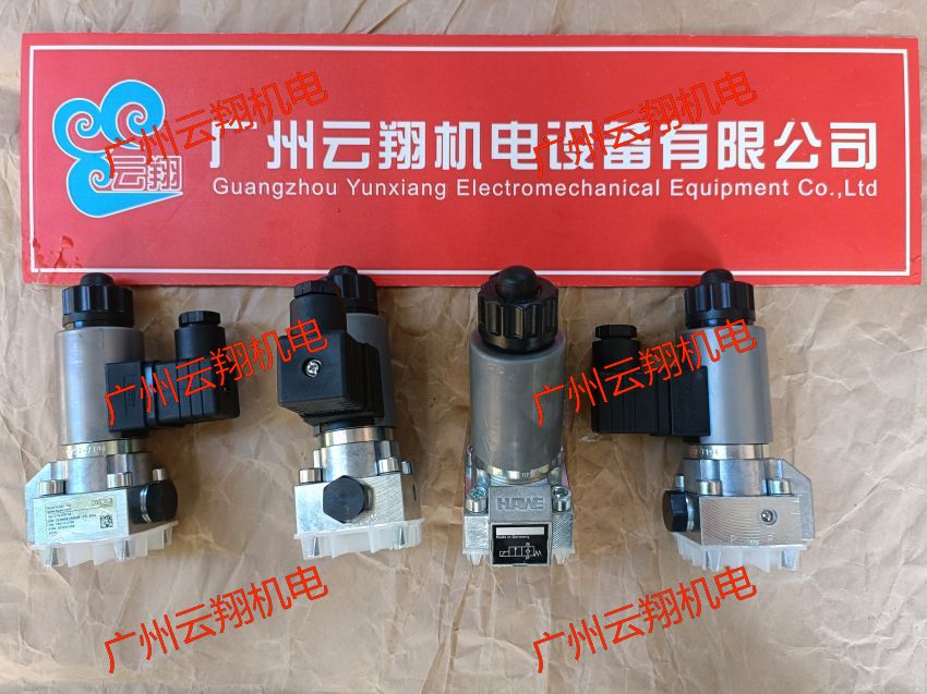 Hawe	单向阀	LB2F-16