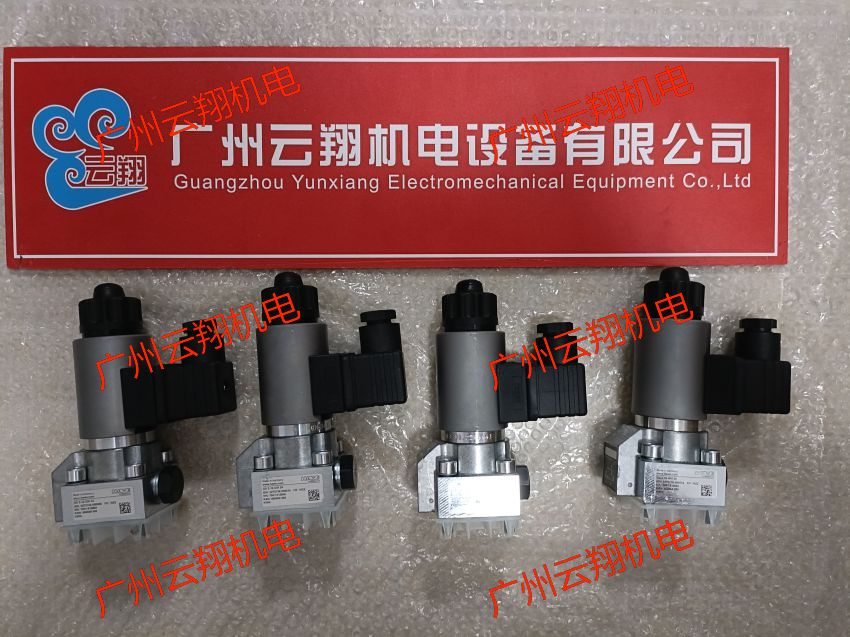 哈威液压泵V60N-110RSFN-2-0-03/LSNR/ZW-280-C025