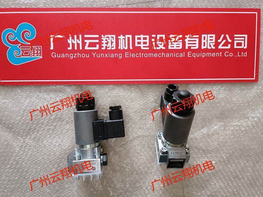 哈威柱塞泵V30D-160LDV2