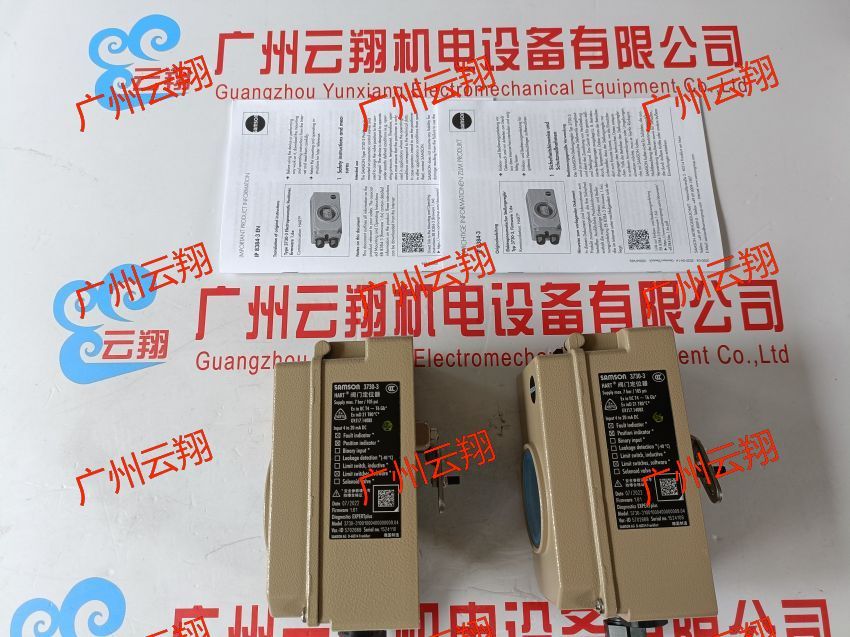 Samson萨姆森电磁阀型号大全