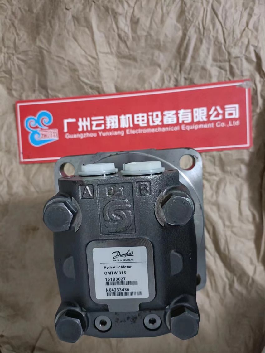 danfos丹佛斯马达OMS160 151F0252