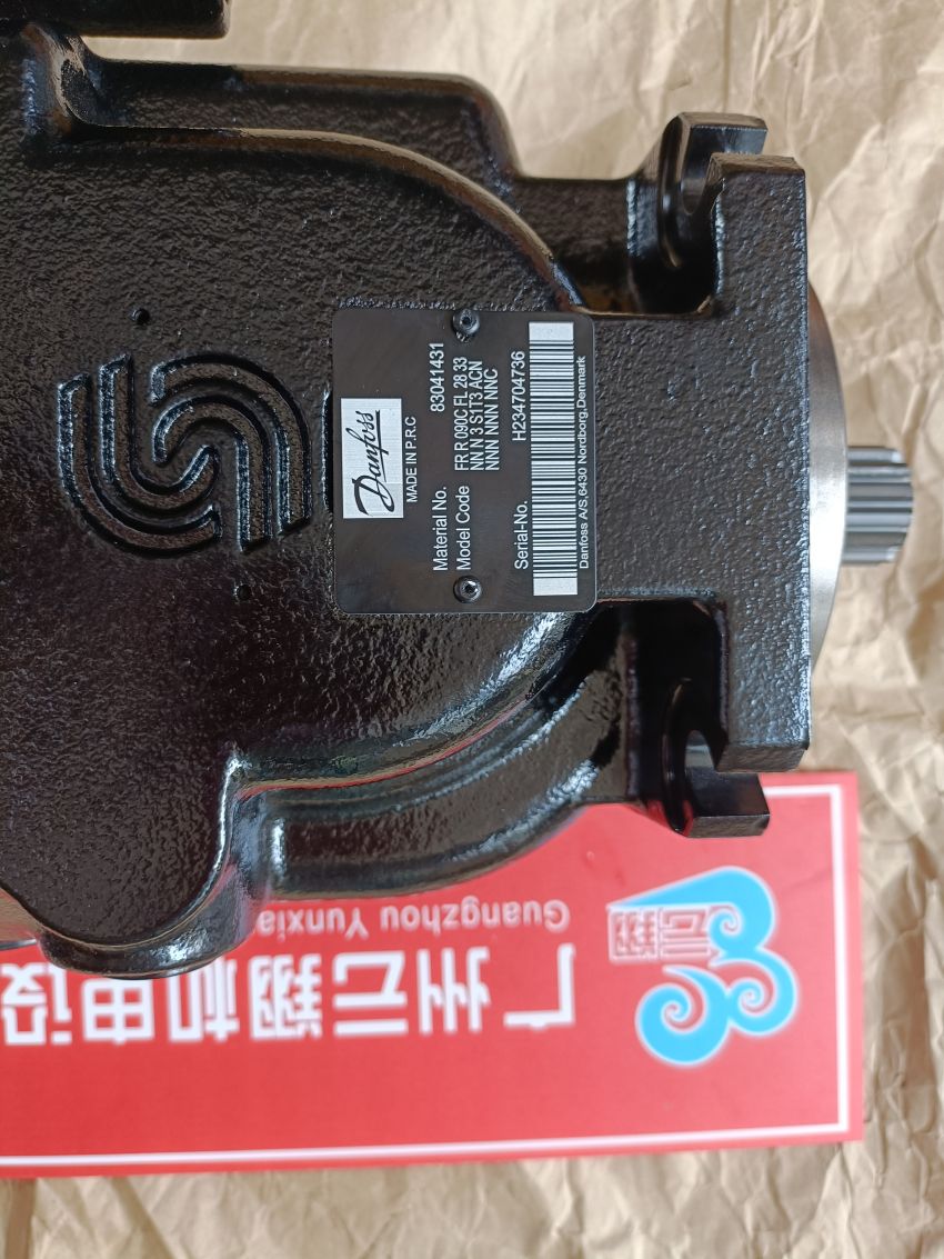 OMS315 151F2322
