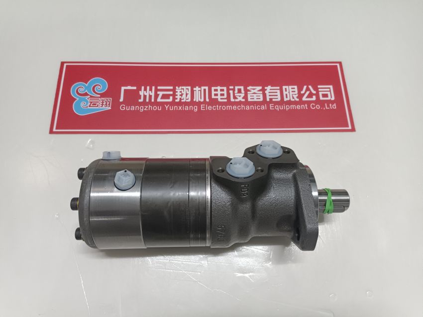OMT500 151B3011   OMT500 151B2061