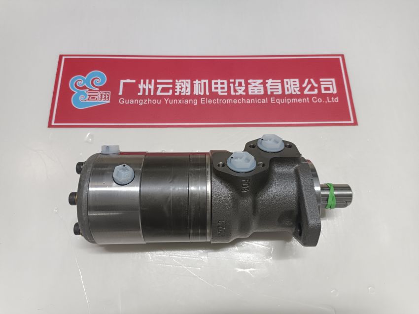 OMVS315 151B3125     OMV400 151B3101