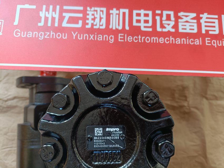 丹佛斯OMS160 151F2327   丹佛斯OMS160 151F2335