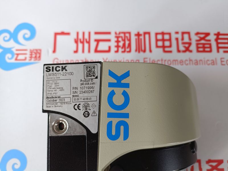 SICK气体分析仪 SICK流量传感器 SICK流体传感器