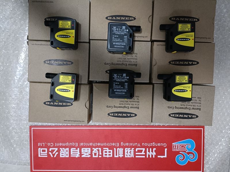 BANNER ENGINEERING PIPS46U FIBER OPTIC CABLE