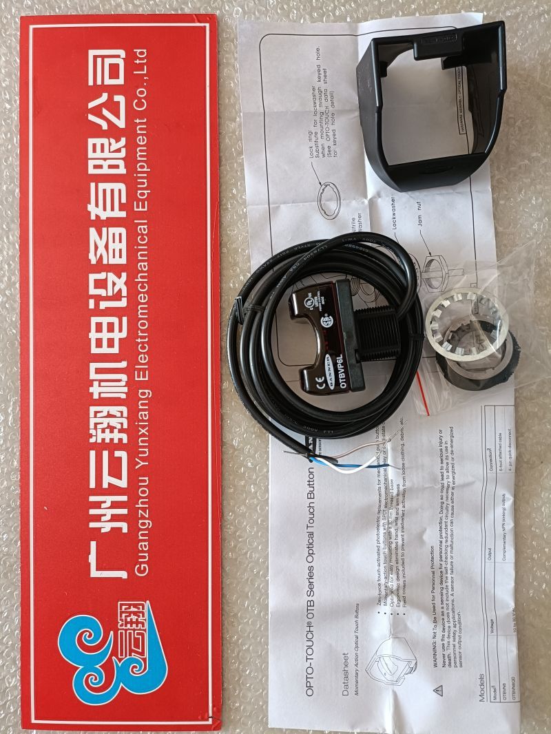 BANNER ENGINEERING Q146E PHOTOELECTRIC EMITTER CABLED