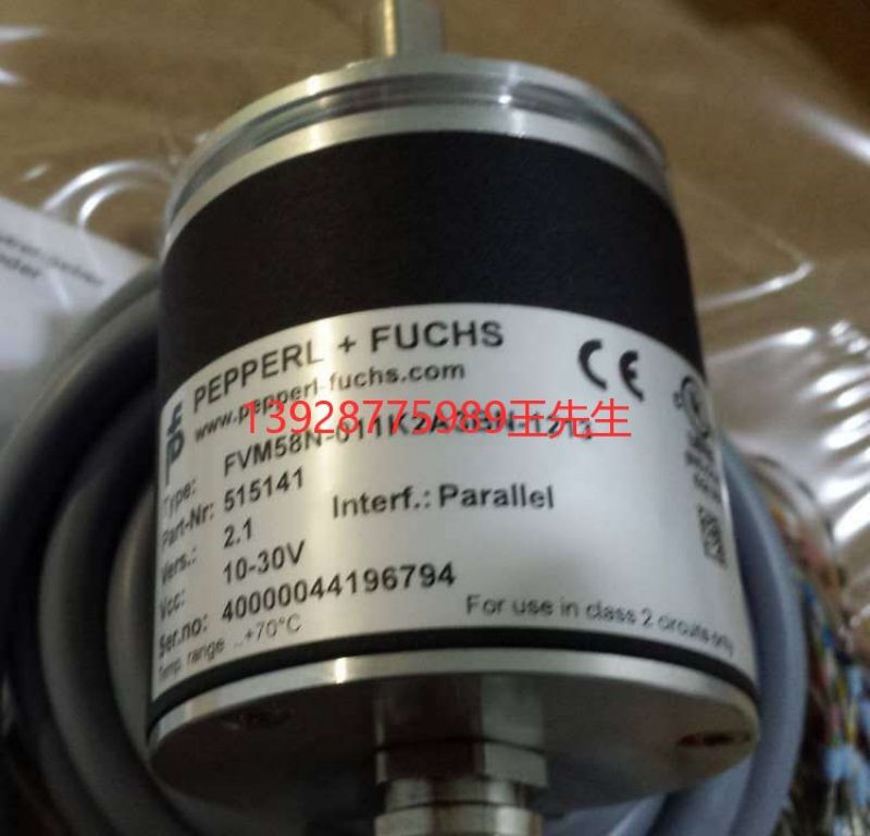 KFD2-CD2-EX2倍加福模拟量输出双通道安全栅
