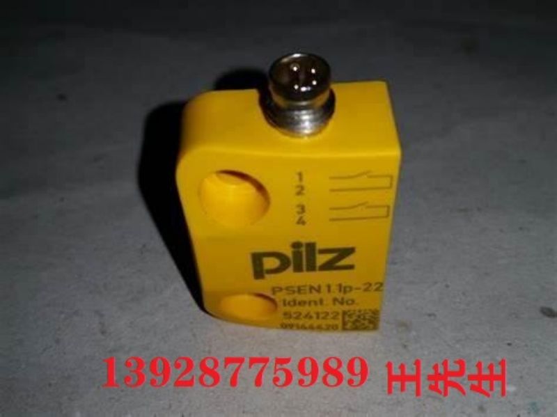 PILZ皮尔兹774311  PNOZ X3 42VAC 24VDC 3n/o 1n/c 1so