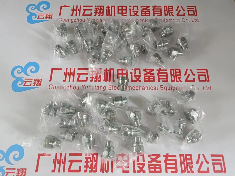 101.12113AD 卡套接头