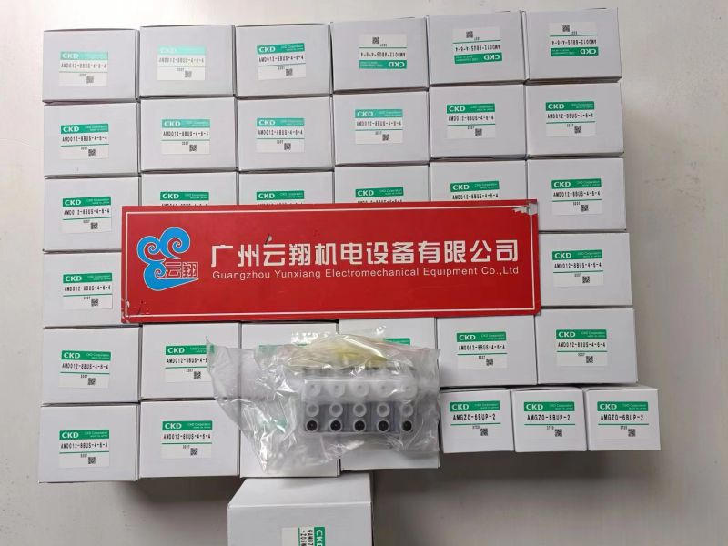 原装喜开理/CKD二联件