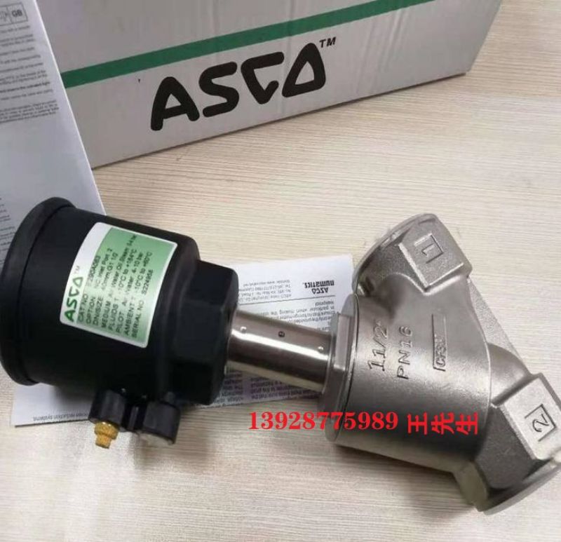 阿斯卡电磁阀SCG551A018MS