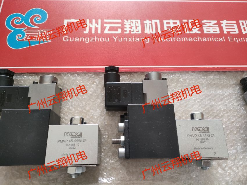 哈威hawe哈威液压泵K60N-034LDN