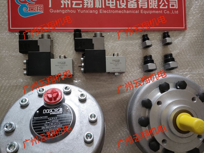 哈威hawe哈威液压泵K60N-064RSBN