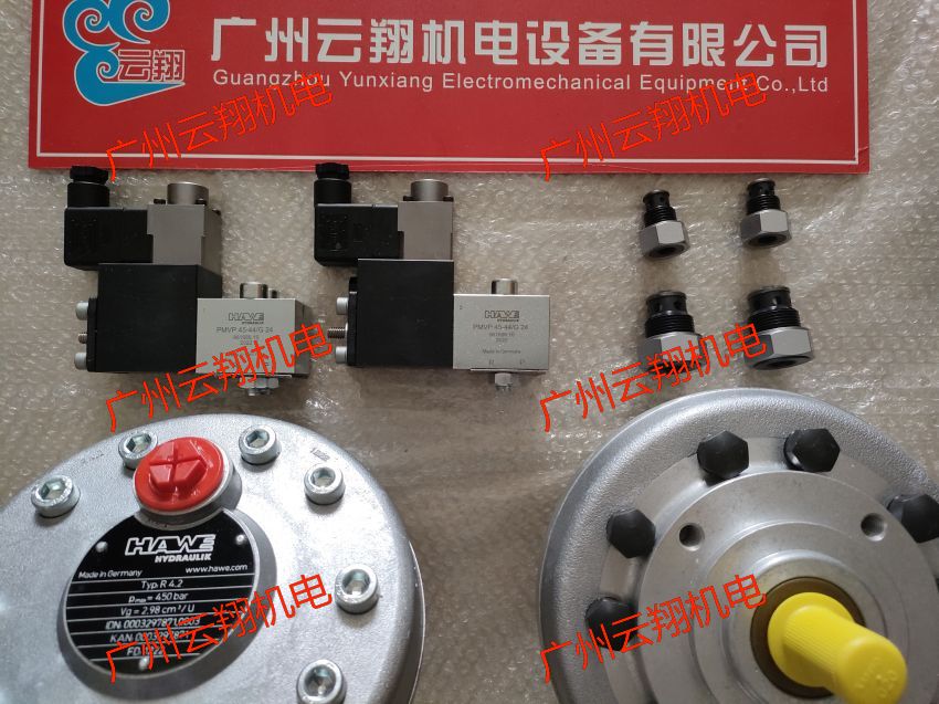 哈威液压泵K60N-047RDN-A45/38
