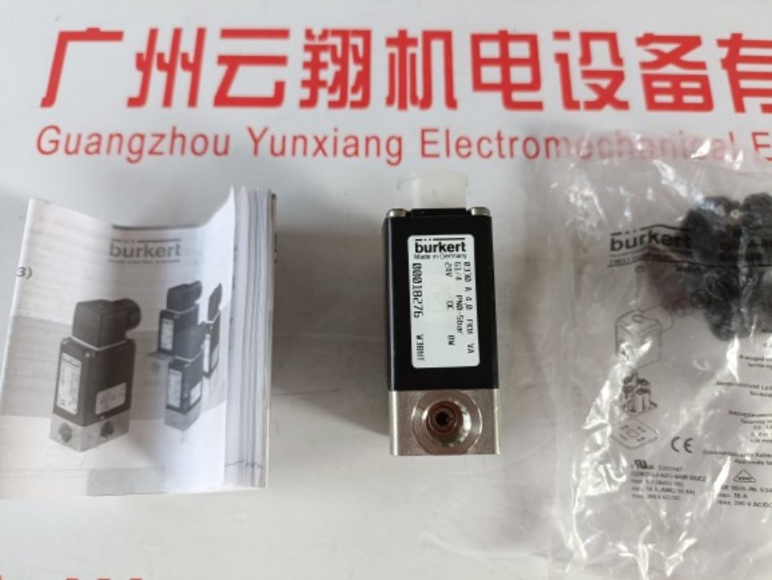burkert宝德6013 6014 6519 5281 0330宝得两通常闭防爆电磁阀