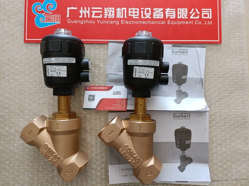 burkert宝德三通电磁阀6014 C 2.0 FKM G1/4宝得气体阀00501267