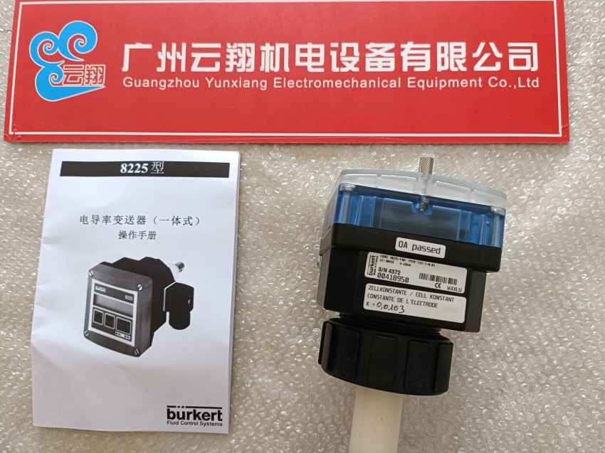 burkert宝德气动角座阀双作用2000A DN40 DN50 93101250 93101251