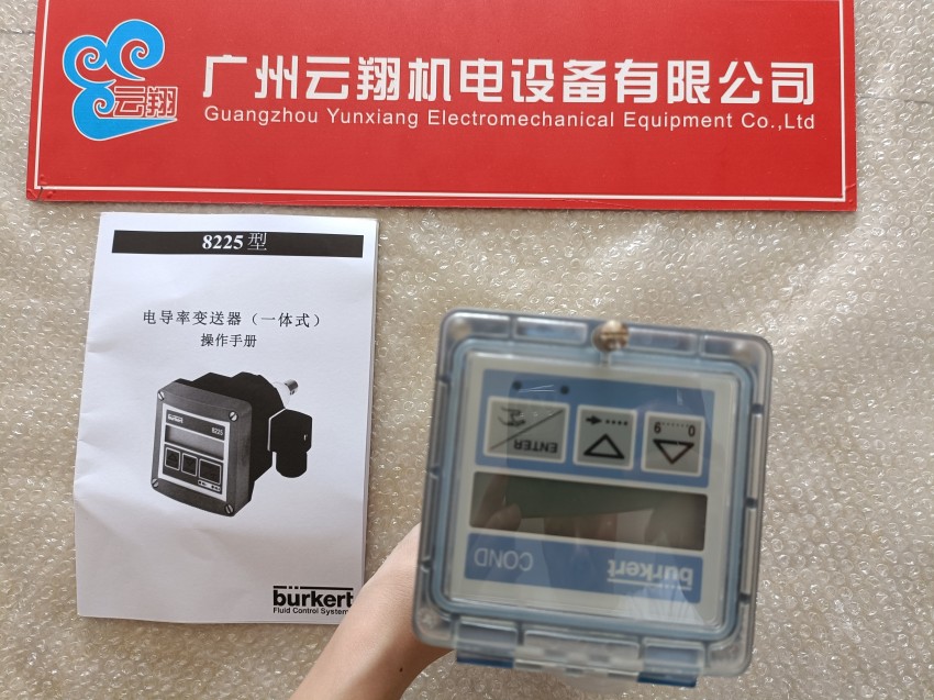 burkert宝德6013A3.0 G1/4FKM MS电磁阀00125304 0125301 24V