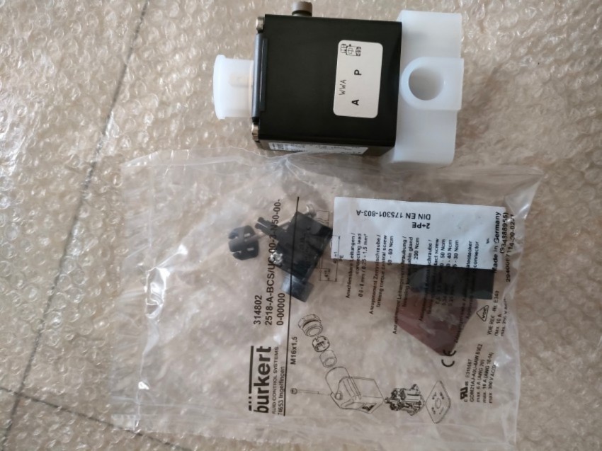 宝德burkert高精度电导率探头8221卫生级 药厂专用93161532多参数