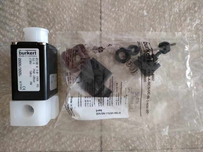 burkert宝德德国5282电磁阀黄铜 00134458