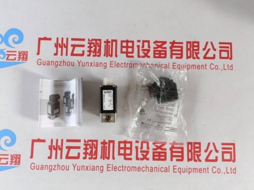 BURKERT宝德磁感流量计S020-00564926 DN50 0-16bar 不锈钢材质