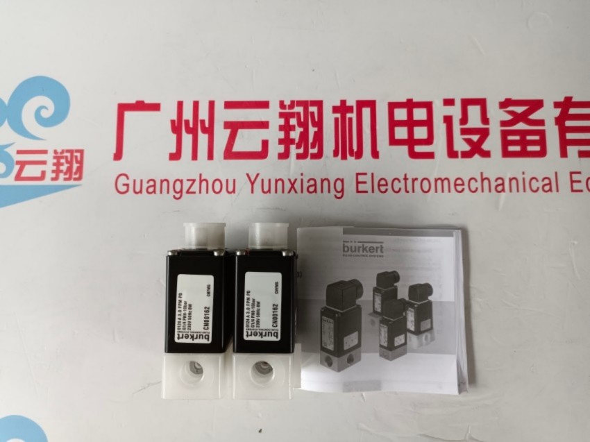 德国burkert宝德6014系列电磁阀6014-00126198黄铜材质126198全新