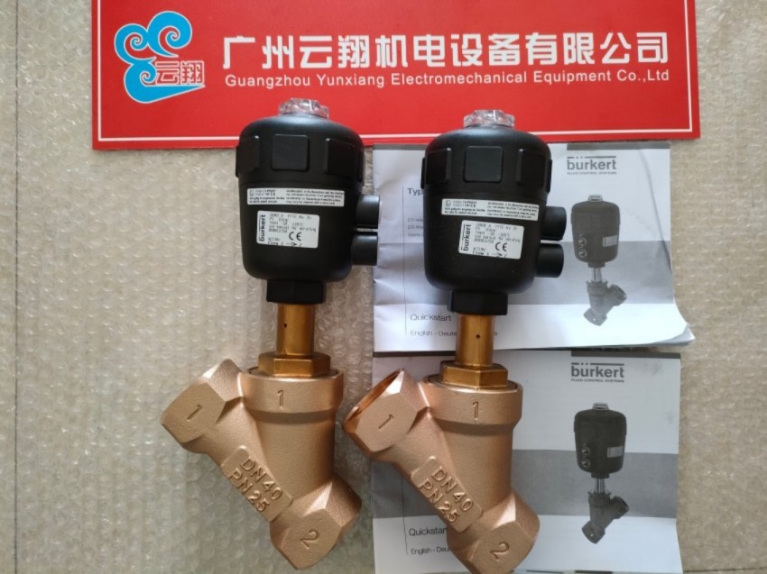 burkert宝德电磁阀5413 G 6.0 NBR PA G1/4 00431368/431368